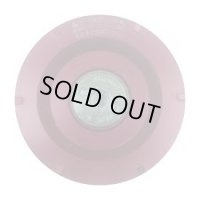 4954452112728 マクトルIIIレッド  静音  ツボ万 4954452112728