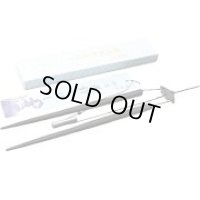 4960092204051 開運風鈴ひばし　２５０ｍｍ ラクダ 46007 清水製作所 4960092204051