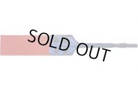 4960092405021 電動ハンマー用ハンマースクレッパＮ型　１７ｘ３８０ ラクダ 10037 清水製作所 4960092405021