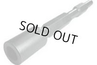 4960092410087 鉄筋打込アダプター　２１Ｈｘ２６５ｘ２０φ　（孔５０） ラクダ 10120 清水製作所 4960092410087