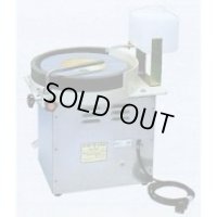 4960092603137 水研機　ＲＳ－２６５型（連続仕様） ラクダ 13001 RS-265型 清水製作所 4960092603137