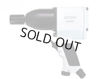 4975846507692 エアインパクトレンチセット　ＡＩＭ－５３０ＰＡ 00850202  パオック(PAOCK) 4975846507692