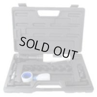 4975846508088 エアラチェットレンチセット　ＡＲＷ－６６．２ＰＡ 00850209  パオック(PAOCK) 4975846508088