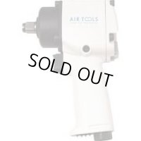 4975846508446 軽量エアインパクトレンチ　ＡＩＭ－４００ＬＰＡ 00850204  パオック(PAOCK) 4975846508446