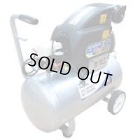 4975846508750 エアコンプレッサ　ＲＣ－１５３０ＰＡ 00850260  パオック(PAOCK) 4975846508750