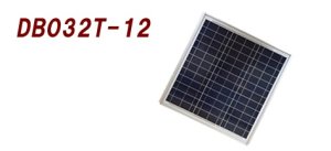 画像1: DB032T-12 中・小型太陽電池 12Vシステム用  電菱（DENRYO)