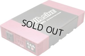 画像1: GD150NA-124 正弦波パワーインバータ DIAsine  電菱（DENRYO) 4571196980484