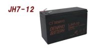 JH7-12 DENRYOBATTERY　レギュラータイプ JHシリーズ 4571196980439  電菱（DENRYO)