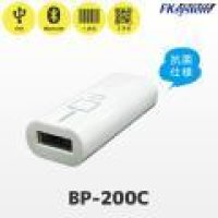 BP-200C Bluetooth ２次元バーコードリーダー 白 Fksystem 4580298764816