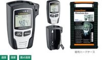 CLIMADATABOX クリマデータボックス 日本正規品 湿温度データロガー UMAREX 4580313193454