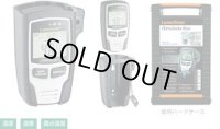 CLIMADATABOX クリマデータボックス 日本正規品 湿温度データロガー UMAREX 4580313193454