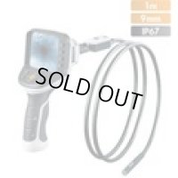 G4-DUO ビデオフレックスG4デュオ 日本正規品 UMAREX 4580313193362