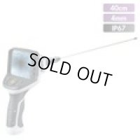 G4-FIX ビデオフレックスG4フィクス 日本正規品 UMAREX 4580313193379