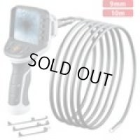 G4M10 ビデオフレックスG4ウルトラM10 日本正規品 UMAREX 4580313193300