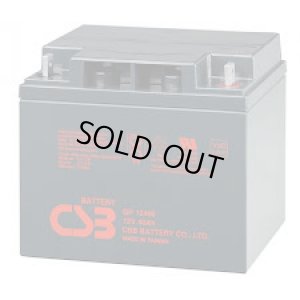 画像1: GP12400 バッテリー 標準タイプ GPシリーズ NP38-12 PE12V40 12m38B HP38-12A相当 12V/40Ah CSB