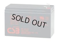 GP1272 バッテリー 標準タイプ GPシリーズ NP7-12 PE12V7.2 12m7.2B HP6.5-12相当 12V/7.2Ah CSB