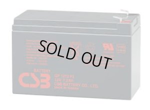 画像1: GP1272 バッテリー 標準タイプ GPシリーズ NP7-12 PE12V7.2 12m7.2B HP6.5-12相当 12V/7.2Ah CSB