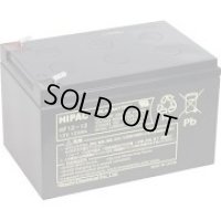 HZ12-12 鉛蓄電池 長寿命・高率放電タイプ HFシリーズ RE12-12相当 12V/12Ah 日立化成 エナジーウィズ