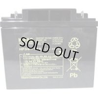 HP38-12A 鉛蓄電池 標準タイプ HPシリーズ NP38-12 PE12V40 12m38B相当 12V/38Ah 日立化成 エナジーウィズ