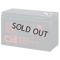 HR1234W F2FR　バッテリー 高率放電タイプ HC/HRシリーズ  12V/9Ah CSB