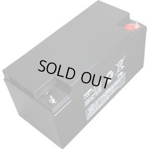 画像1: LHM65-12 鉛蓄電池 超長寿命タイプ LHMシリーズ FLH12650相当 12V/65Ah 日立化成 エナジーウィズ