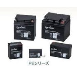 画像1: PE12V40 畜電池・バッテリー（標準タイプ） 12V/40Ah GSユアサ