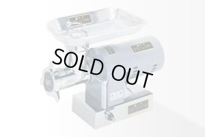 画像1: 22VR-400KDX ミートチョッパー 飯塚工業 喜連ローヤル
