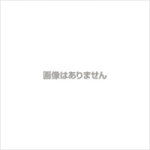 画像1: kanten-annnin-20 寒天・杏仁豆腐カッター　ひし形カット用対面２０ｍｍ   平野製作所(HIRANO)