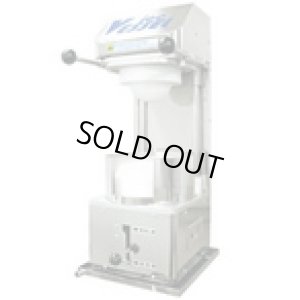 画像1: AK-300 簡易型氷器製造機 TKG