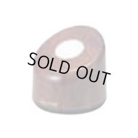 BS5Q-XK たけのこ型送信機 BS5Q型 BS5Q-XK カリン    ベルスター