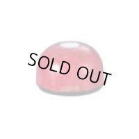 BS5T-XR おわん型送信機 BS5T型 BS5T-XR レッド  ベルスター