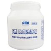 EFPA3701 ＦＭＩ　ミキサー専用除菌洗浄剤   FMI