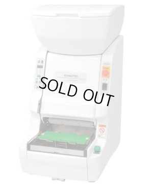 画像1: ENRB0301 のりまき成形機　のりまきメーカー　ＡＳＭ８８０ 11-0111-1001 オーテック