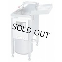 F-13D 電気フライヤー　Ｆ－１３ＤＧ  DHL1701  TKG