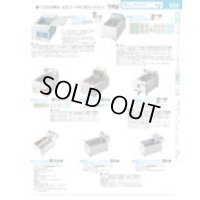 F-4TM 卓上型ミニフライヤー マッハ