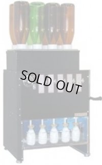 GNB-5-13A ガス式酒燗器 GNB-5 13A 26402032 一升瓶８本立５本取 サンシン