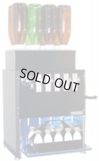 GNB-5R-13A ガス式酒燗器 GNB-5R 13A 264999 サンシン