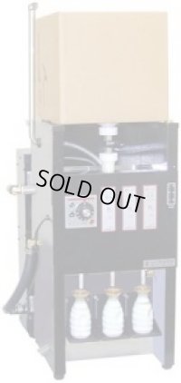 GNC-3-13A ガス式酒燗器 GNC-3 13A 26402122 キュービーテナー用　３本取