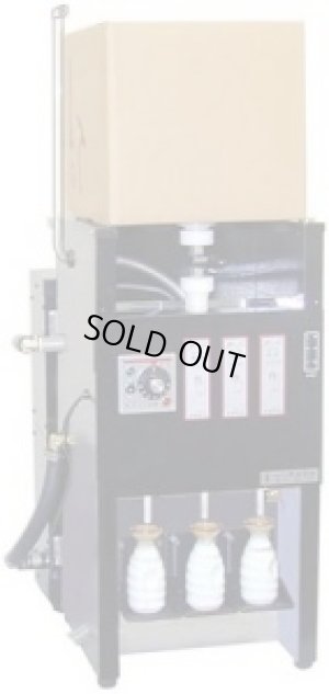 画像1: GNC-3-13A ガス式酒燗器 GNC-3 13A 26402122 キュービーテナー用　３本取