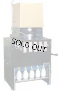 GNC-5-13A ガス式酒燗器 GNC-5 13A 26402132 キュービーテナー用　５本取