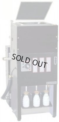 GNT-3-13A ガス式酒燗器 GNT-3 13A 26402212 タンク式(５升)　３本取