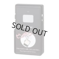 H-BL カード型送信機専用ホルダー H-BL    ベルスター