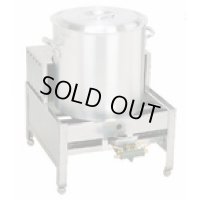 KSK-66-45-LP ガス式スープカマドレンジ 早沸クン KSK-66-45 LPガス TKG