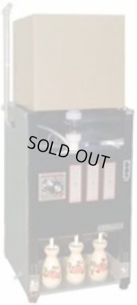 NEC-3 電気式酒燗器 NEC-3 26401130 キュービーテナー用　３本取 サンシン