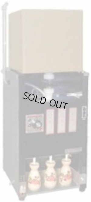 画像1: NEC-3 電気式酒燗器 NEC-3 26401130 キュービーテナー用　３本取 サンシン