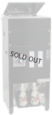 NET-2 電気式酒燗器 NET-2 26401220 タンク式(３升)　２本取 サンシン