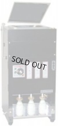 NET-3 電気式酒燗器 NET-3 26401230 タンク式(３升)　３本取 サンシン