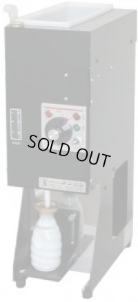 NST-1 電気式酒燗器 ミニ燗太 NST-1 264999 サンシン