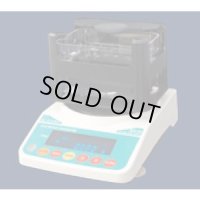 MDS-300 電子比重計  アルファーミラージュ MD-300S後継   【送料無料】