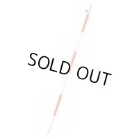 4938514233514  PP6-1200 収納型伸縮ピンポール　６ｍｍ  マイゾックス(MYZOX) 4938514233514